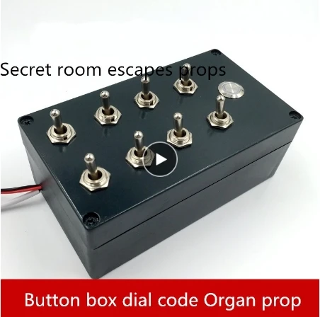 real life games escape room props Button box organ props Turn the button in the right direction and trigger unlock