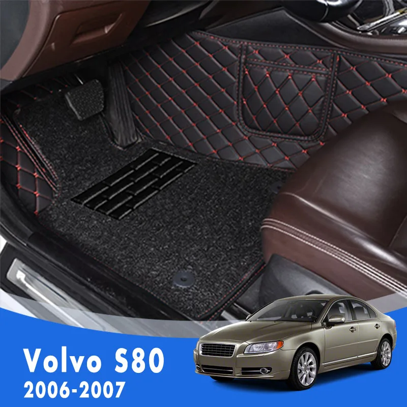 

Car Floor Mats For Volvo S80 2007 2006 Luxury Double Layer Wire Loop Foot Pedal Carpets Car Interior Accessories Custom Rugs