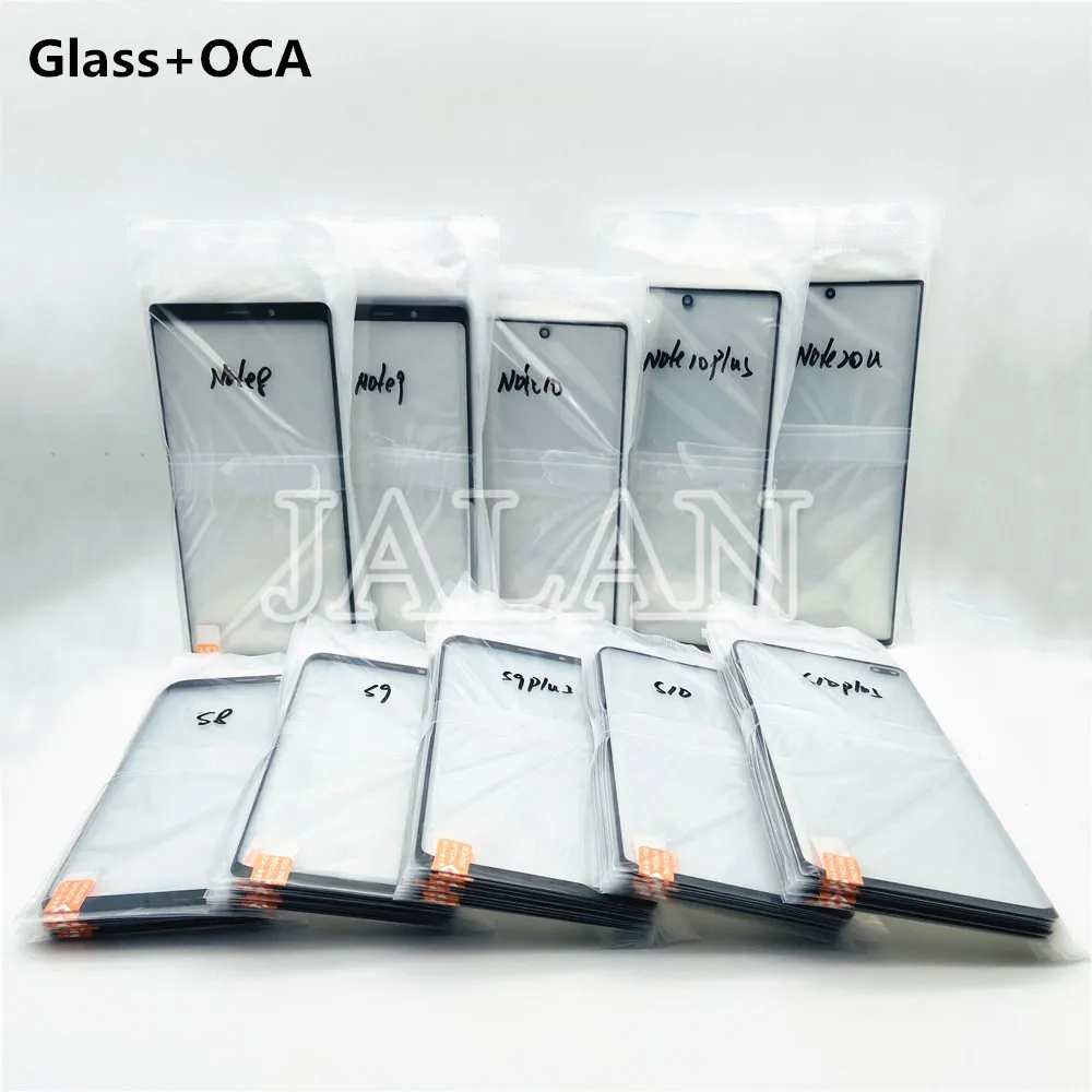 

5PCS Edge Glass With OCA 125um LCD Display Touch Screen Panel Replacement Repair For SAM S20 S10 S9 S8 plus Note 10 Plus