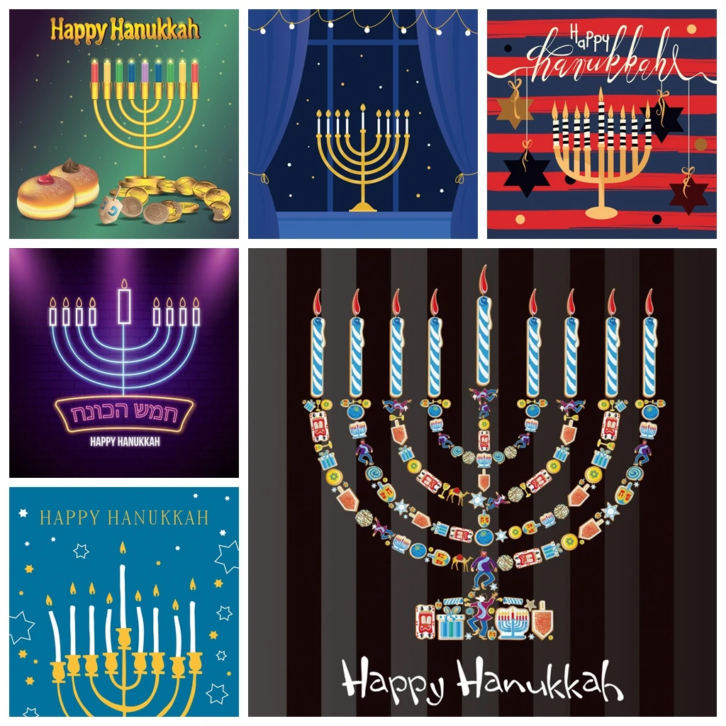 Laeacco Happy Hanukkah Rosh Hashanah Backdrops For Photography Black Stripes Candlestick Jewish New Year Backgrounds Photocall