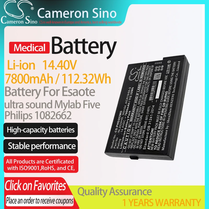 CameronSino Battery for Esaote ultra sound Mylab Five fits Philips 1082662 369104 Medical Replacement battery 7800mA /112.32Wh