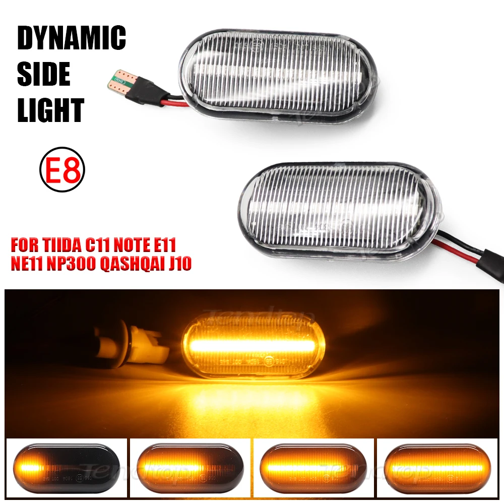 Dynamic Turn Signal Side Marker Indicator Lamp  For Nissan Tiida C11 Note E11 NE11 Micra K12 NP300 Navara D40 Qashqai J10