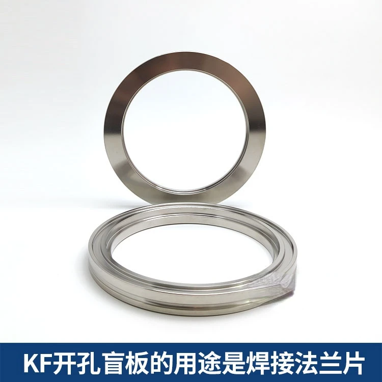 ISO63/80/100/160 Stainless Steel 304 Vacuum Flange Internal Welding Flange Caliper Screw Flange ISO Flange