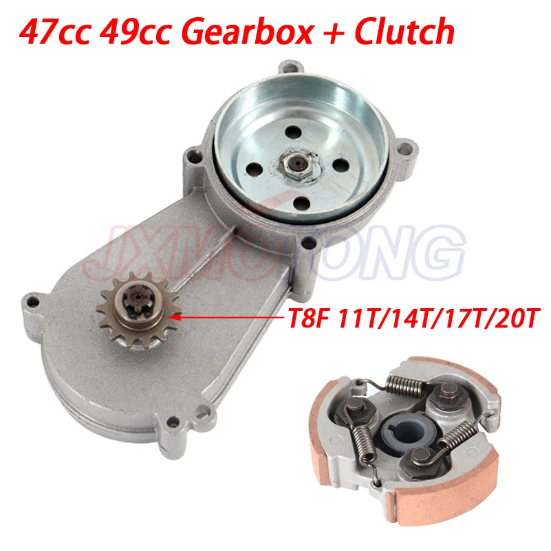 

T8F 11 14 17 20T Clutch Drum Housing Gear Box + Clutch Pad 47 49cc Mini Pocket Quad Dirt Bike ATV