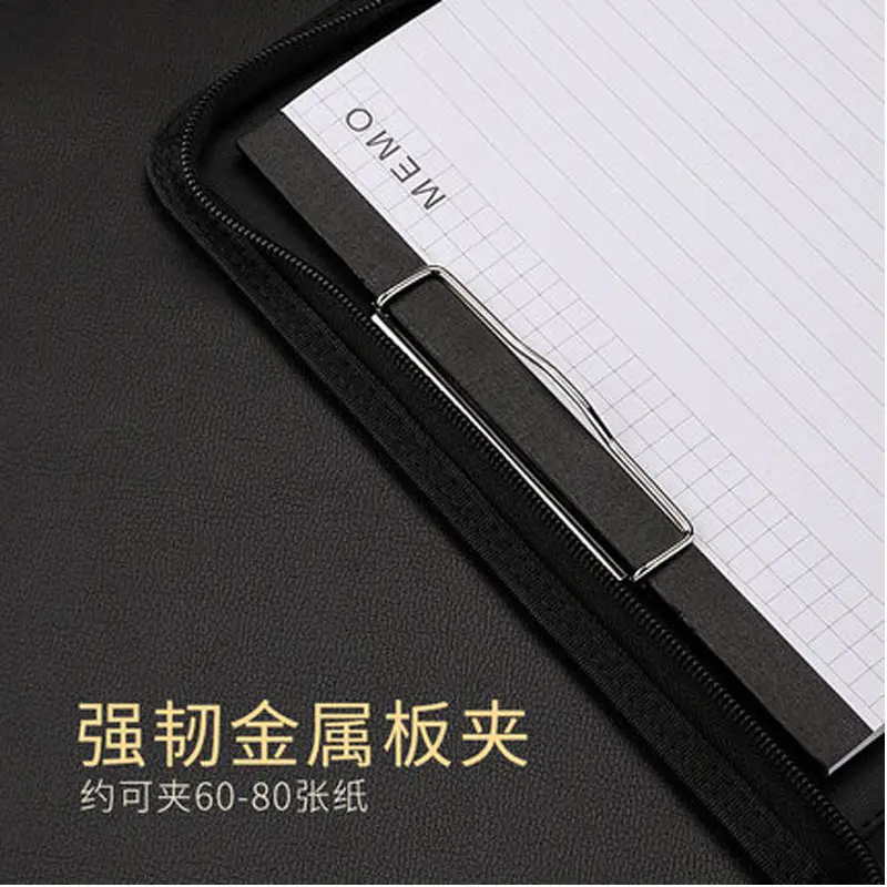 A4 Fichario Document File Folder Binder Padfolio Briefcase Notebook with Calculator Handle Zipper PU Leather Office Manager Bag