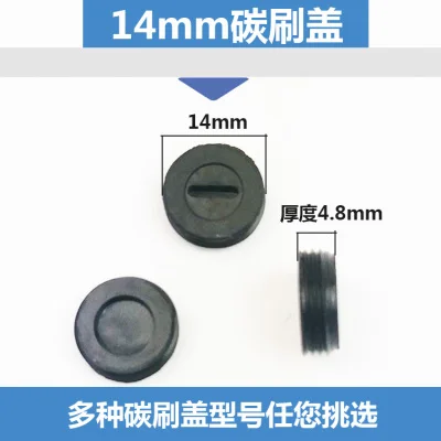 Couvercle de Moteur à Vis Dia de 12, 13, 14, 15, 16, 17, 18, 20, 22mm, Modèle 9523 26, 20 Pièces