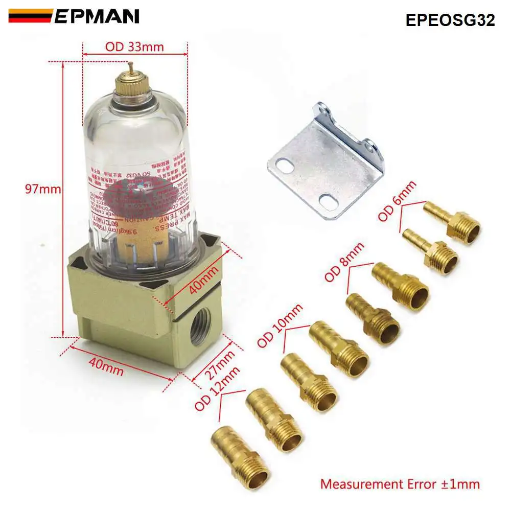 EPMAN Car Engine Oil Separator Catch Reservoir Tank Can Filter Out Impurities Baffled Engine Oil Separator EPEOSG32