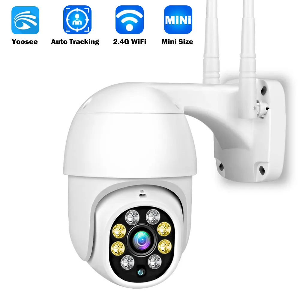 2MP 1080P Yoosee  Day Night Full Color Night Vision Wireless PTZ IP Camera Home Security Alarm CCTV Monitor