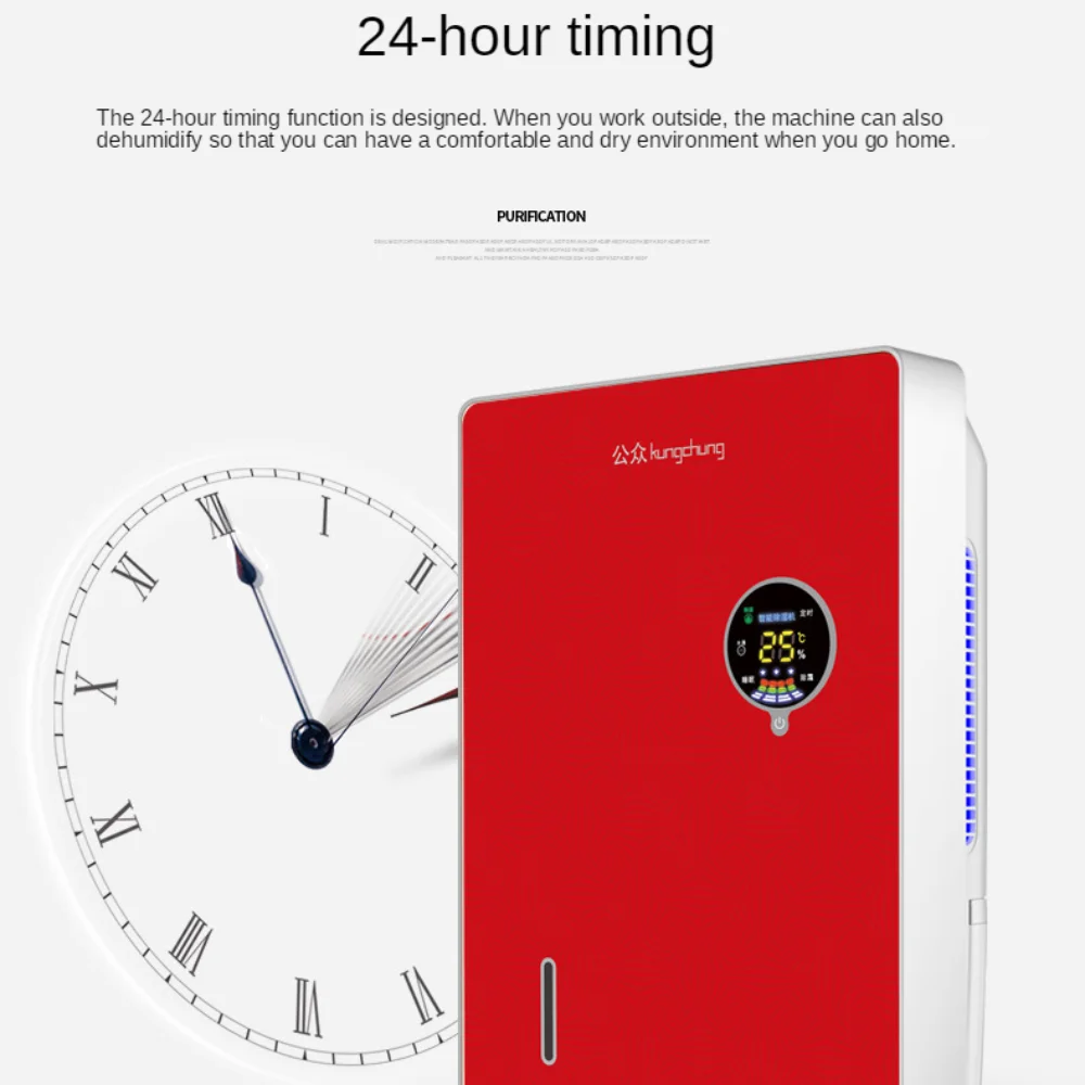 2200Ml Dehumidifier Rumah Tangga Listrik LED Bisu Dehumidifier Ruang Bawah Tanah Villa Kelembaban Menyerap Mesin Pengering Desumidificador