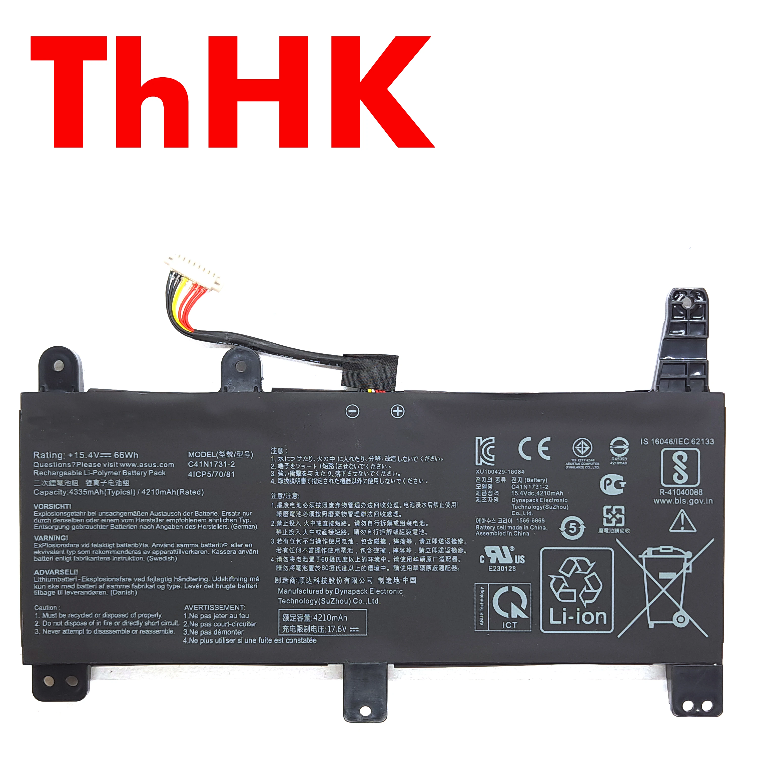 Genuine Original 66Wh C41N1731 C41N1731-2 Laptop Battery For ASUS ROG Strix G17 G712 G731 SCAR 17 G732 Gl704 GL504GM G515GW G515