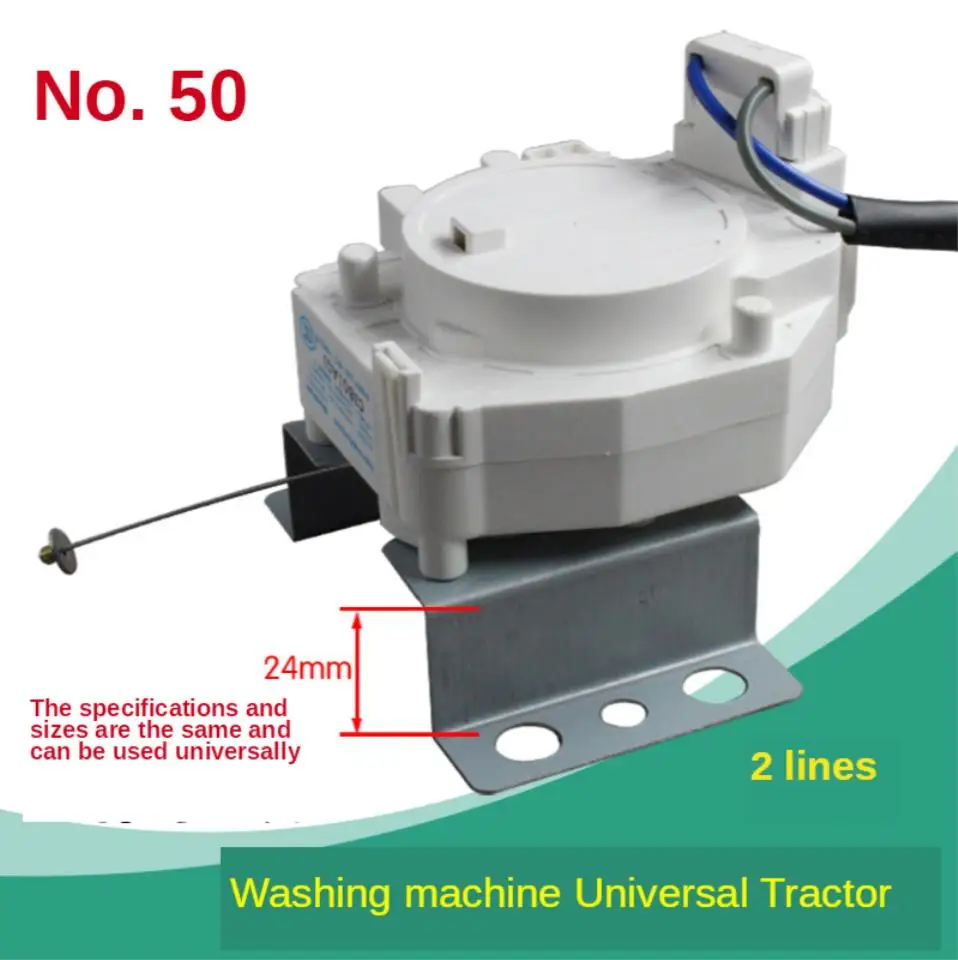 Washing machine tractor Washing machine drain valve Washing machine drain valve motor Washing machine drainage tractor