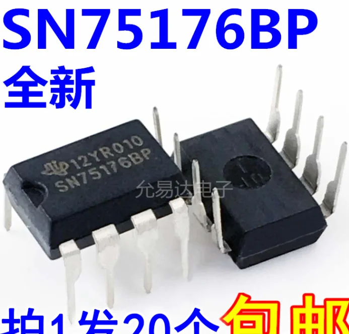 

Mxy 100 шт./лот SN75176BP DIP8 SN75176 DIP 75176 Новый и оригинальный IC