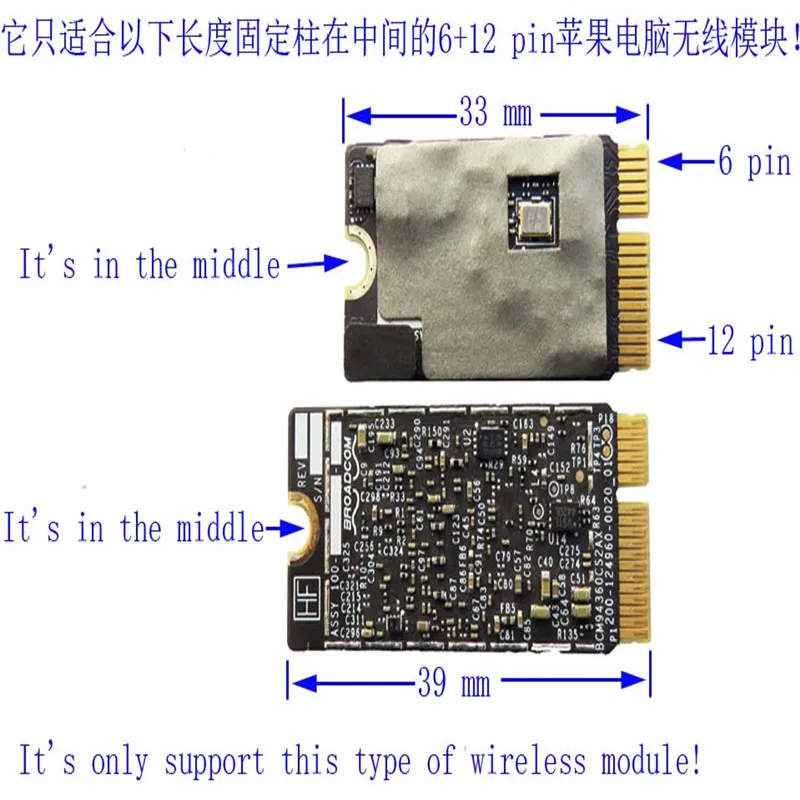 ワイヤレスネットワークカードa1466,bcm94360cs2,m.2 ngffキー,ネットワークカード