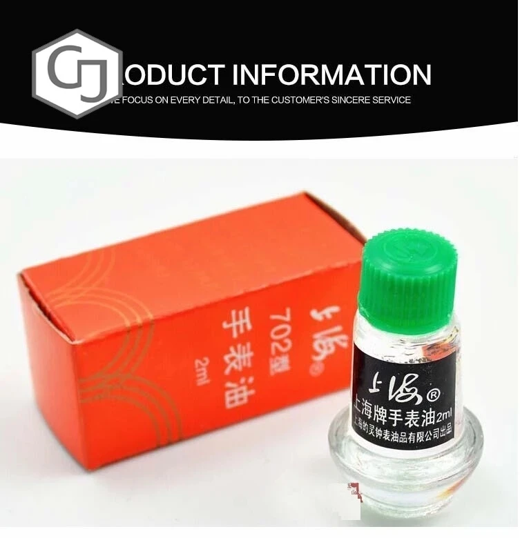 New 1X Watch Oil High Grade Watch tools colck oil -702 (China * Chinese brand) clock oil. lubricating oil Free shipping