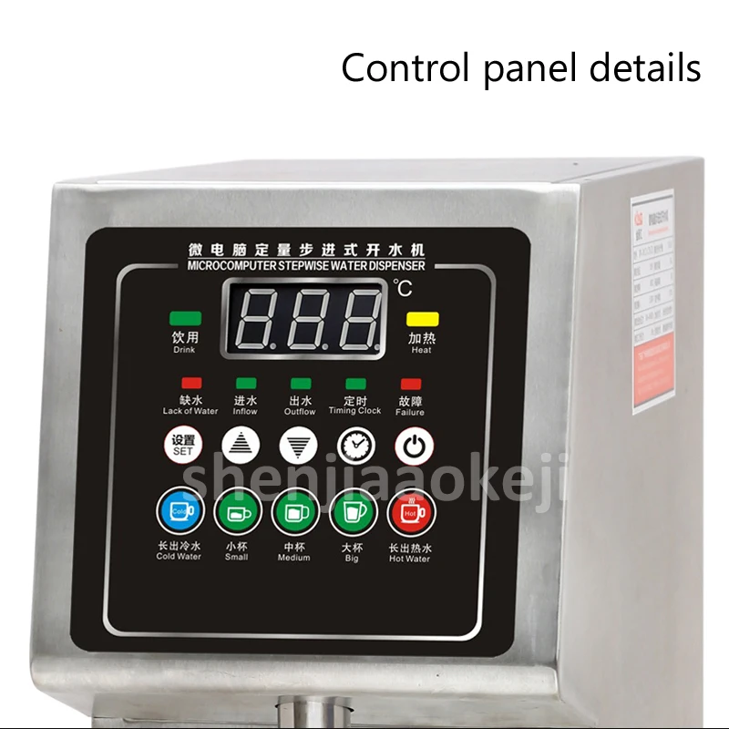 商用省エネ給湯器,水用,10l容量,自動,220v/h