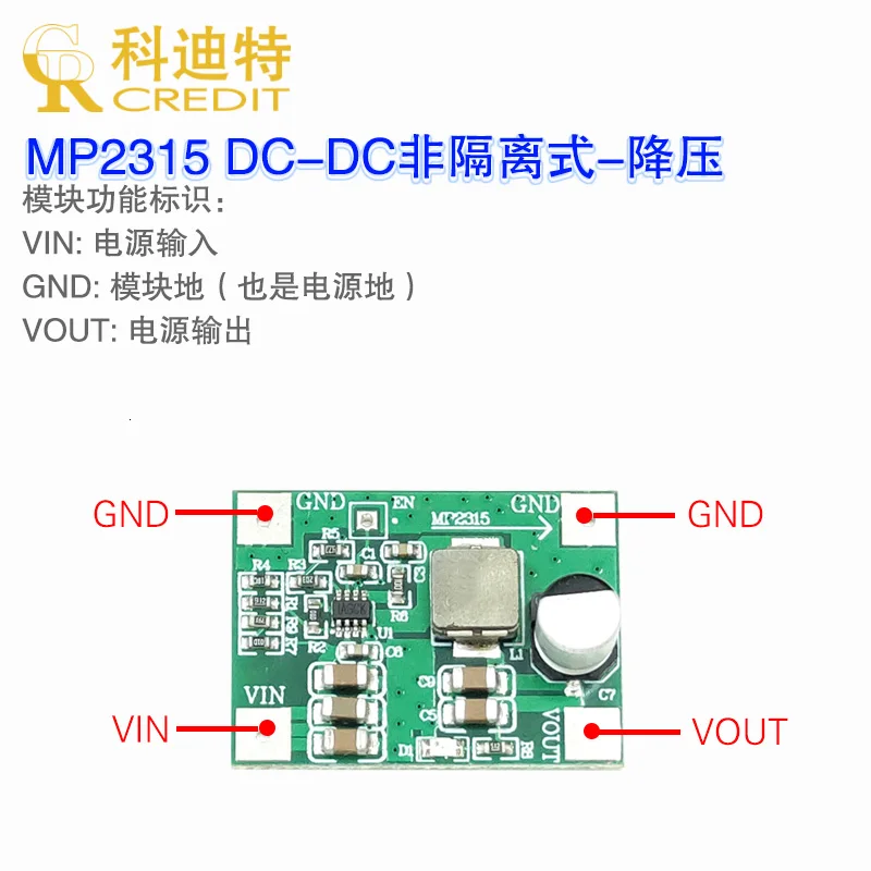 Mp2315 Module DC-DC 3A Adjustable Step-down Regulated Power Supply Module Step-down Board Wide Voltage Input