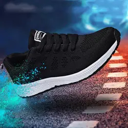 Siatka powietrzna buty sportowe męskie buty sportowe męskie trampki czarne męskie buty do biegania męskie letnie 2024 trampki Fitness Snickers siłownia D-435