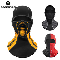 ROCKBROS Winter Thermal Fleece Ski Mask Full Face Cover Snowboard Hood Scarfs Outdoor Sport Windproof Cycling Headgear Balaclava