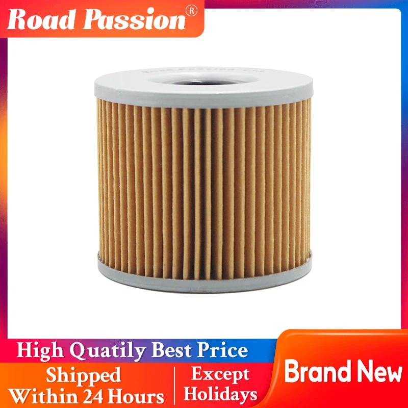 133 1 Pcs Motorcycle Oil Filter For SUZUKI Gs650e Gs1100l Gs250 GSF400 GS500F GS500H GS500E GSX1100F GSX1100S GS500 GS400