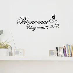 French Quote