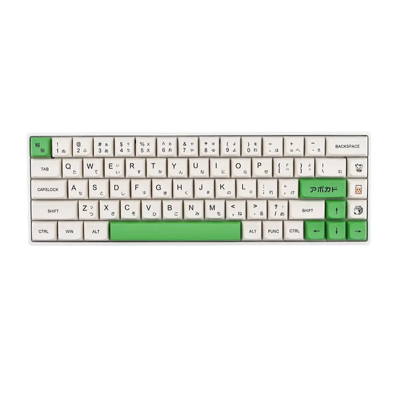 Capuchons de clavier mécanique japonais PBT, avocat, profil XDA, vert lait, sublimation, 137 prédire