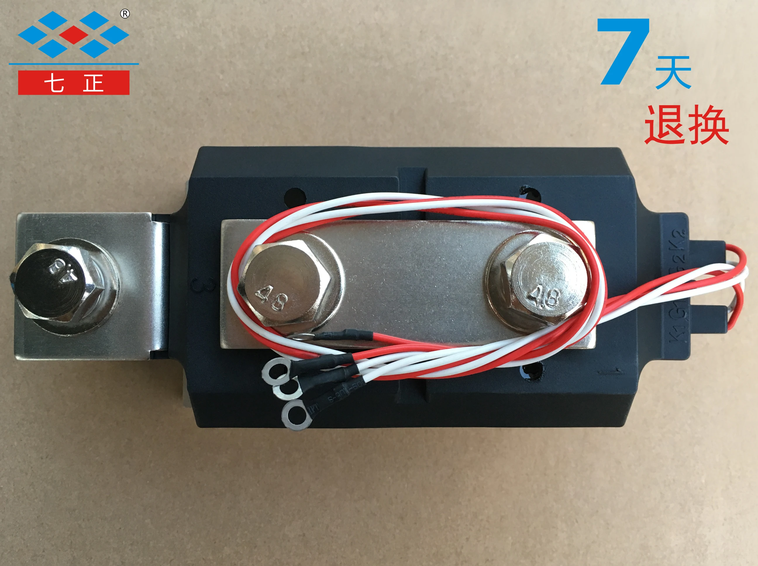 Mtc1000a mtc1000a1600v MTC1000-16 módulo scr tiristor sete positivo