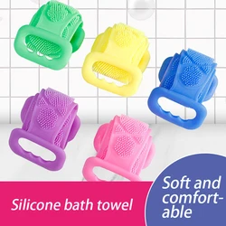 New Magic Silicone Bath Towel, Strong Rubbing The Back  Exfoliating The Dead Skin And Saving Effort Household Clean Shower Brush