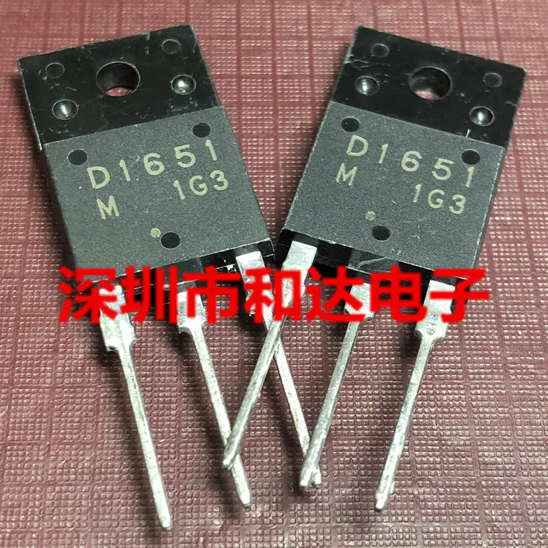 5pcs NEW D1651 2SD1651 TO-3PF 1500V 5A