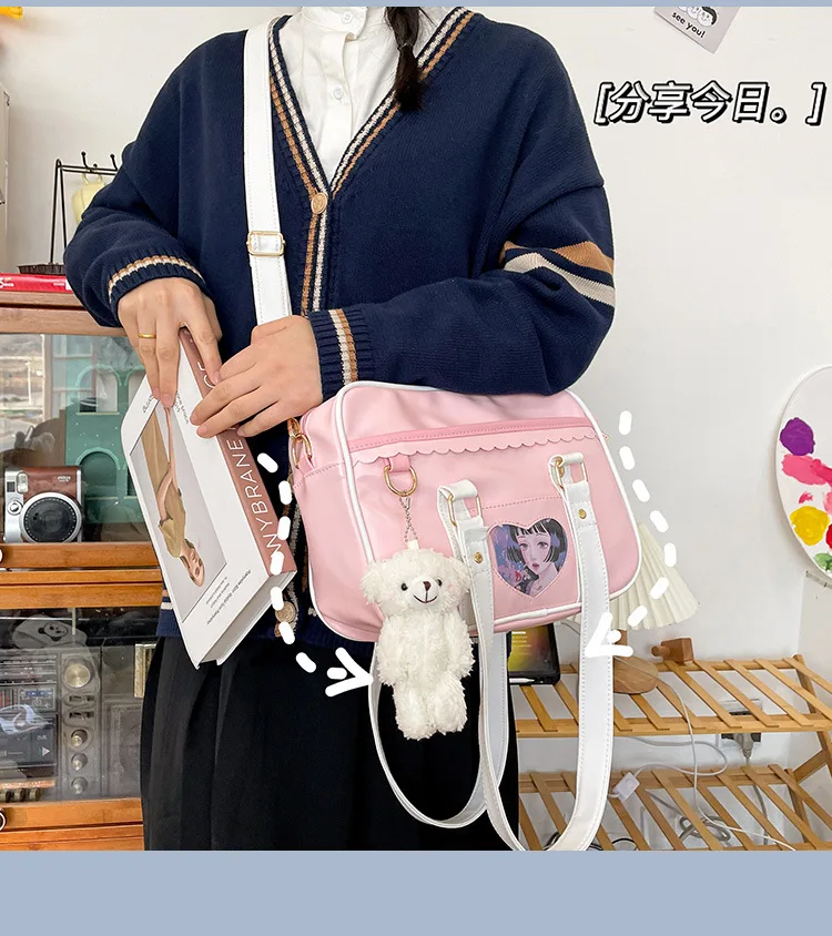 Bolso de hombro japonés JK para mujer, uniforme de estudiante, bolsa de mensajero bidimensional para niñas, bolso de mano de PU lindo de estilo universitario para niñas