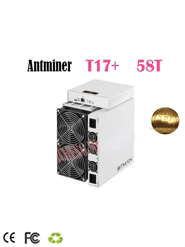 ETH BTC Minero antiguo  BCH ANTMINER s17 58T con PSU económico, mejor que Antminer S9 S11 S15 S17 T9 + T15 T17, WhatsMiner M3X