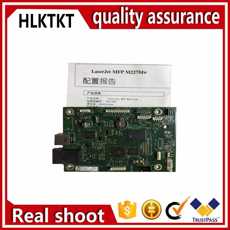 

G3Q75-60001 G3Q74-60001 Formatter Board For HP M227 M227d M227dw M227sdn M227fdn M227fdw M 227d 227dw 227sdn 227fdn