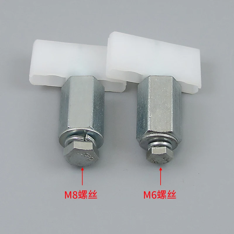 5pcs Elevator Parts Door Slider HK152