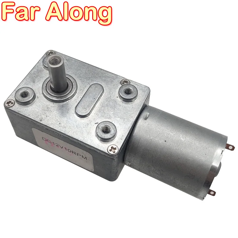 Miniature DC Worm Geared Motor DC 6V 12V 24V Low Speed 6-150RPM Adjustable Speed Reversible Metal Gear Power off Self-locking