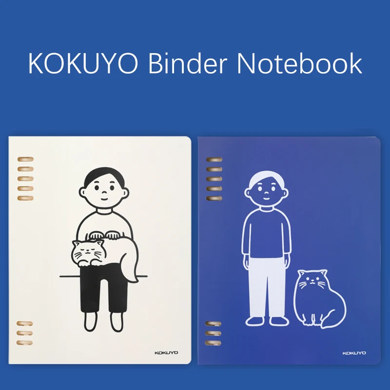 KOKUYO Campus Limited Binder Notebook A5 B5 8 Holes Design Removable Binder Book Journal Diary Student Writing Supplies