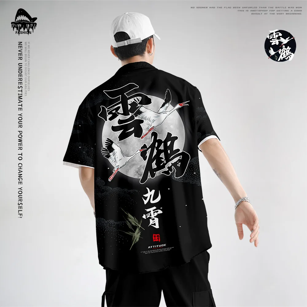 

Couple Hawaiian Hip Hop Streetwear Crane Printing Camisa Masculina Short Sleeve Holiday Beach Shirt Oversize 6XL