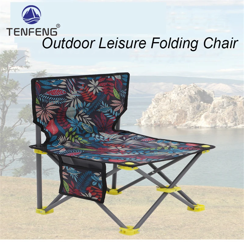 Outdoor Leisure Folding Chair Lightweight Portable Folding Beach Camping Picnic Seat Garden Hiking Fishing Tools Chair Pesca