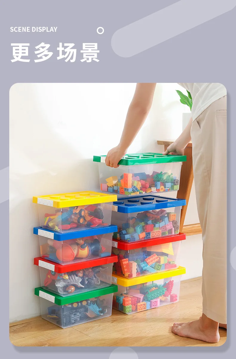 Kinder Baustein Aufbewahrungsbox Spielzeug Organizer Stapelbare Block Fall Container Bücher Stationäre Halter Kleinigkeiten Snack Container – Detail 12