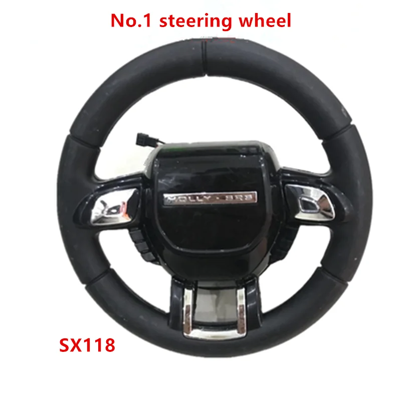 Children's electric car steering wheelBaby four-wheel electric car steering wheel off-road vehicle Karting steering wheel