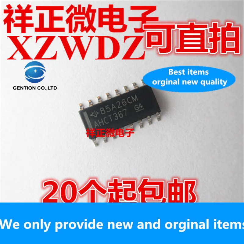 

10pcs 100% orginal new real stock AHCT367 SN74AHCT367DR SMD SOP-16 logic buffer chip