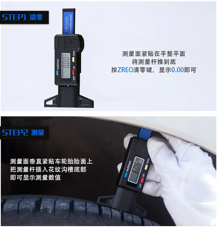 Digital Car Tyre Tire Tread Depth Gauge Meter Auto Tire Wear Detection Measuring Tool Caliper Thickness Gauges Monitoring System