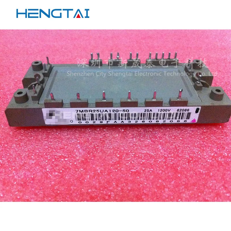 شحن مجاني 7MBR25UA120-50 الوحدة الأصلية