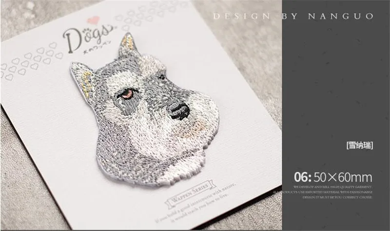 1 PCS Hohe Qualität Nette Mode Hund Stickerei Tier Klebrige Tuch Paste Kleidung Patch Loch DIY Zubehör Eisen Auf Hund patch – Detail 13