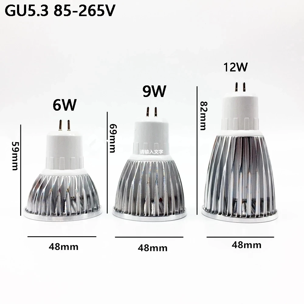 New High Power Lampada Led MR16 GU5.3 COB 6w 9w 12w Dimmable Led Cob Spotlight Warm Cool White MR16 12V Bulb Lamp GU 5.3 220V