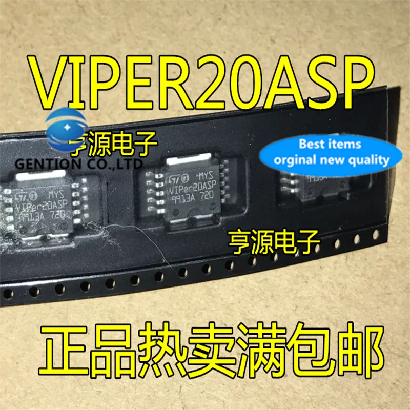 

5Pcs VIPER20 VIPER20ASP SOP10 in stock 100% new and original