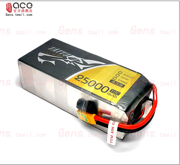 2020 Time-limited Rushed Drone With Ace Tattu High Voltage 25000mah 6s 22.8v 10c Lipo Lithium Battery For Agriculture Uav Drone 