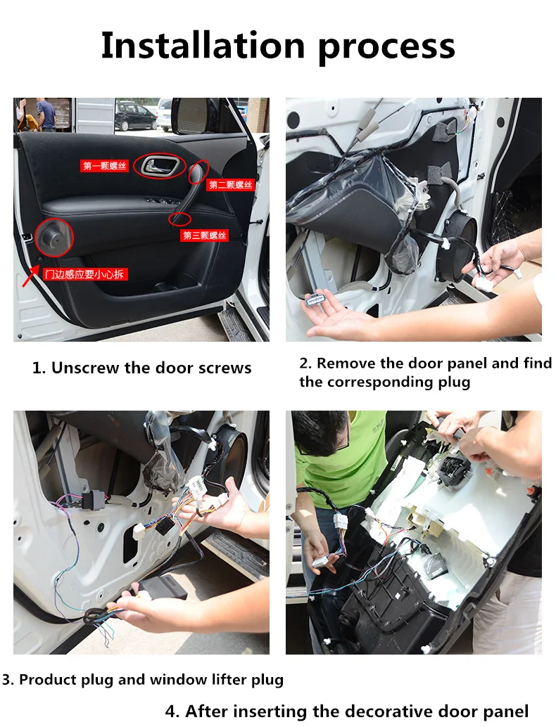 Automatic window closer for Nissan Patrol y62 2012-2019 automatic closing window lifter lock lock mirror folding