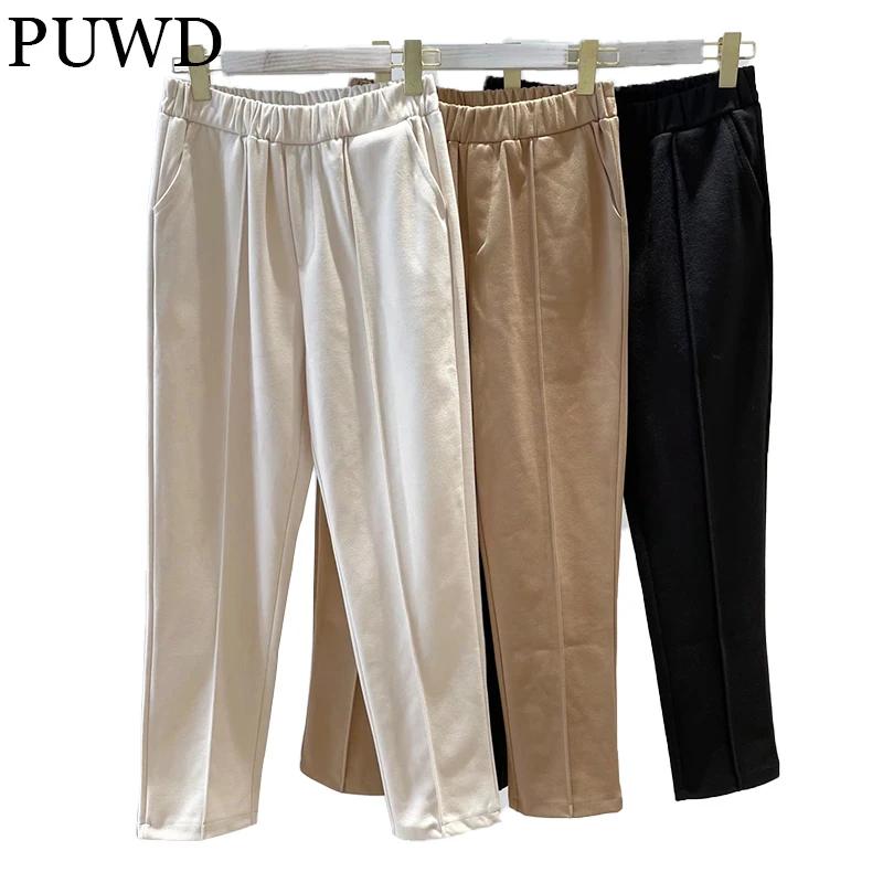 

PUWD Fashion Women Woolen Pants 2021 Autumn Winter Casual Trend Elastic Waist Solid Trousers All-match Loose Female Chic Bottoms