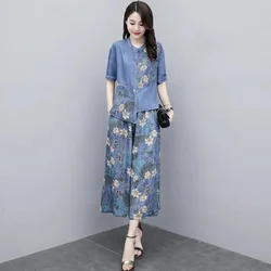 Female Splicing Denim Wide-Leg Pants Suit 2022 Summer New Women Korean Age-Reducing Fashionable Hakama Two-Piece Suit Printing