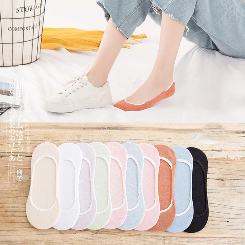 Solid color light mouth ladies boat socks thin section cotton casual stealth boat socks silicone anti-skid Men and Women socks