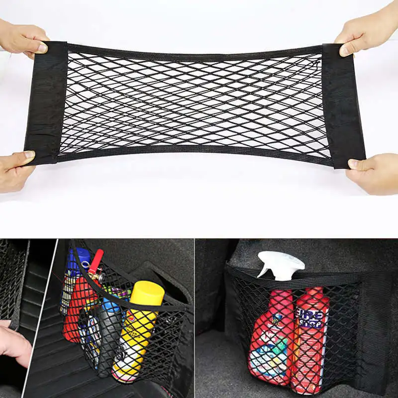 Car Trunk Storage Bag Net Sticker for Jaguar X S Type Xtype Xf Xe Fpace Guitar E Pace Reel Xj Accessories